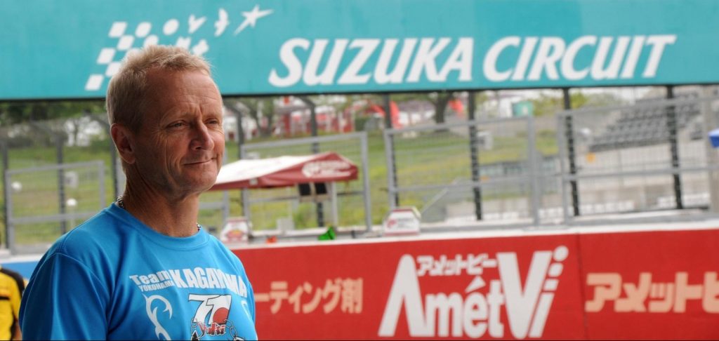 Kevins Schwantz en Suzuka